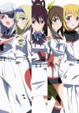 IS < CtBjbgEXggX > Rv[g Blu-ray BOX 