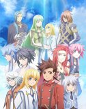 OVA(eCY Iu VtHjA THE ANIMATION)EXTENDED TRILOGY BD-BOX [Blu-ray]